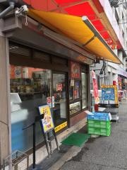 餃子の王将　我孫子観音店