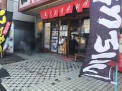 ＮＡＧＡＨＡＭＡらーめん　相模原店