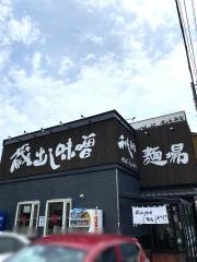 麺場　千代商店