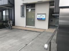 牧野歯科