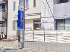 牧野歯科
