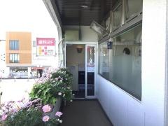 小堀歯科医院