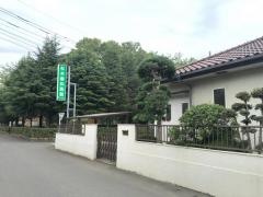 松本歯科医院