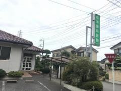 松本歯科医院