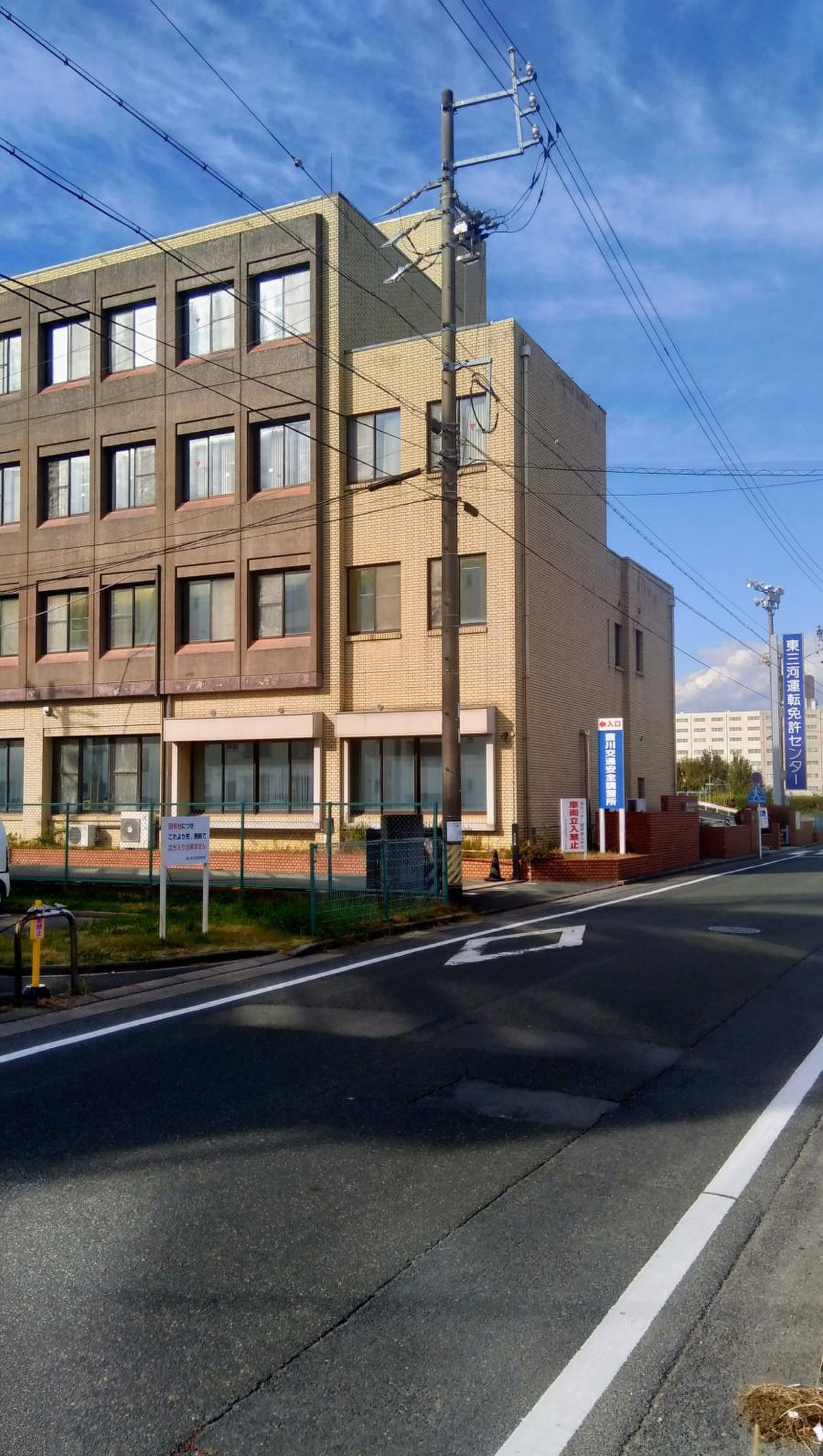 当時のメディア報道・掲載写真