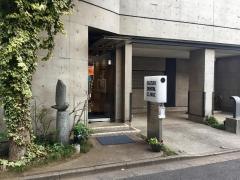社団法人鈴木歯科医院