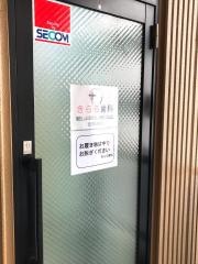 きらら歯科