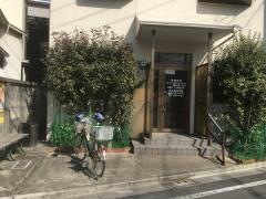 森元歯科医院