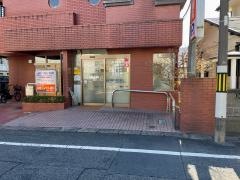 高橋スマイル歯科