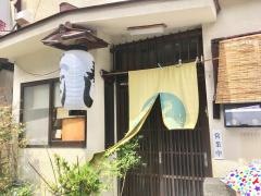 どばし寿司