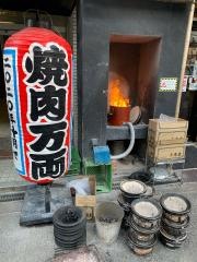 万両堺筋本町店