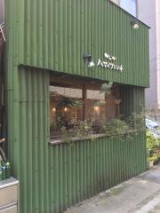 ハマのフレンチ