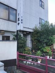 京や
