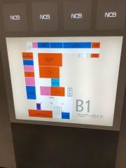 大宇なか野そば
