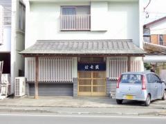 藪そば