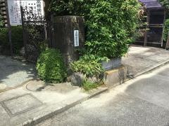高橋歯科医院