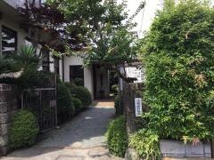 高橋歯科医院