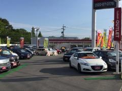 ガリバーアウトレット四日市緑地店