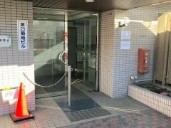 英才個別学院　尾山台校