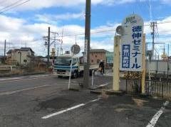徳伸ゼミナール　木曽川奥町校