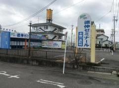 徳伸ゼミナール　木曽川奥町校
