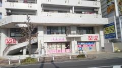 個別指導塾の明光義塾　高蔵寺教室