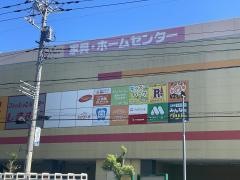 カラダファクトリー　仙川店