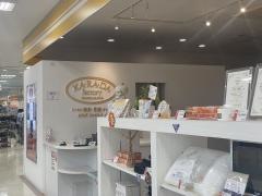 カラダファクトリー　仙川店