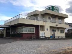 水越歯科医院