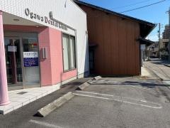 小川歯科