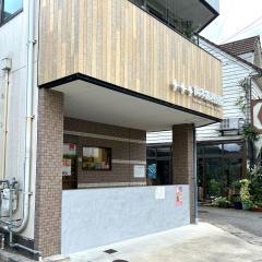 岡本歯科医院