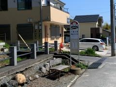 「八幡小路」バス停留所