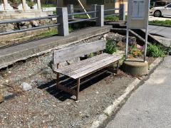 「八幡小路」バス停留所