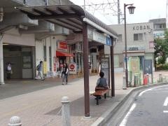 「下総中山駅」バス停留所