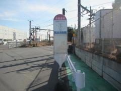 「浅野駅前」バス停留所