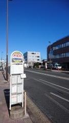 「芦名橋」バス停留所