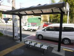 「日野」バス停留所