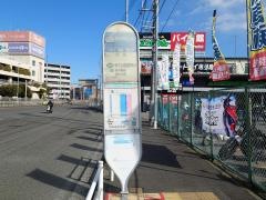 「西高津中学校入口」バス停留所