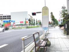 「大河原」バス停留所