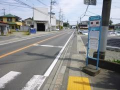 「神崎」バス停留所