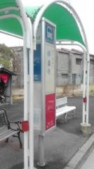 「禅昌寺」バス停留所
