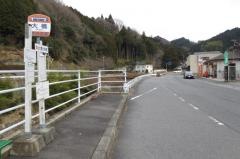 「大橋」バス停留所