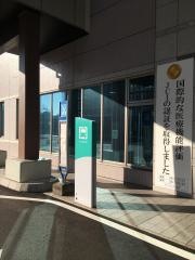 「済生会病院」バス停留所