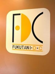 フクタニ歯科