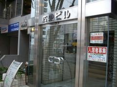 聖栄歯科医院・矯正歯科