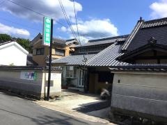 細田歯科医院