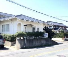 井手野歯科医院
