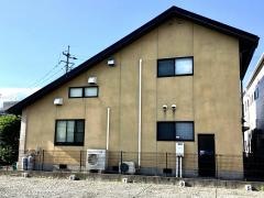 くらさと歯科医院