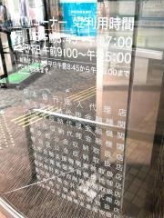 三井住友信託銀行所沢駅前支店