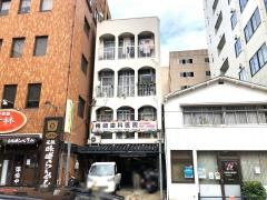 梅崎歯科医院